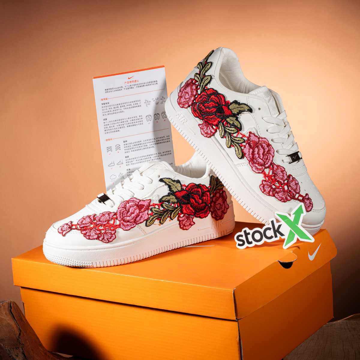 Floral Street Sneakers